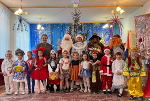 Новогодние праздники Новогодние праздники.