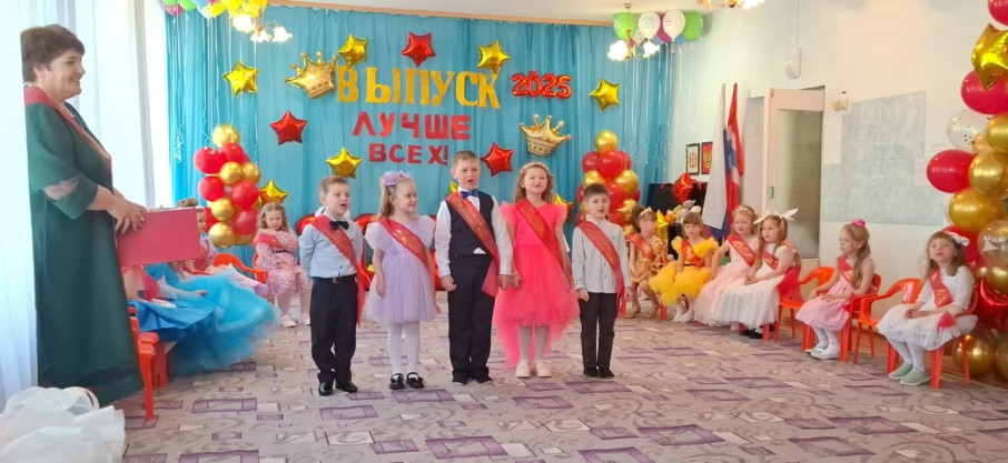 Выпускной бал Выпускной бал.